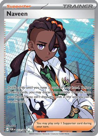 Naveen - 112/088 (112) [ME03: Perfect Order] Holofoil - Deck Out Gaming