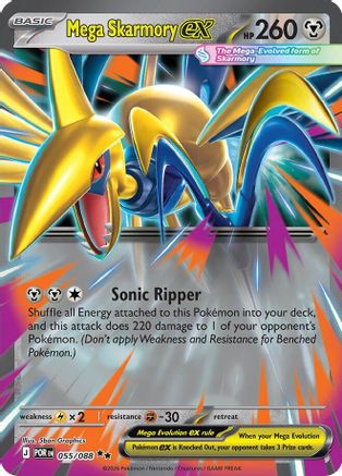 Mega Skarmory ex - 055/088 (55) [ME03: Perfect Order] Holofoil - Deck Out Gaming