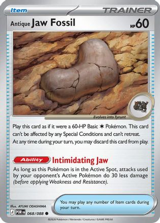 Antique Jaw Fossil (68) [ME03: Perfect Order] - Deck Out Gaming