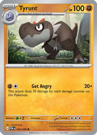 Tyrunt (44) [ME03: Perfect Order] Reverse Holofoil - Deck Out Gaming