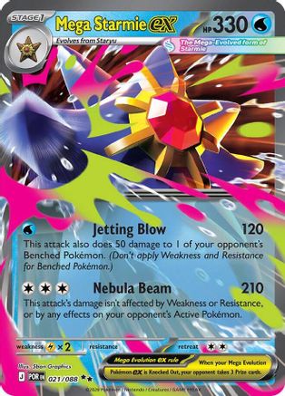 Mega Starmie ex - 021/088 (21) [ME03: Perfect Order] Holofoil - Deck Out Gaming