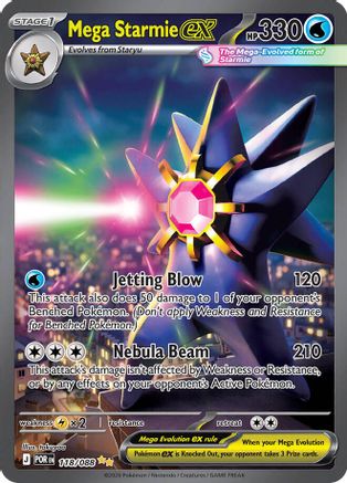 Mega Starmie ex - 118/088 (118) [ME03: Perfect Order] Holofoil - Deck Out Gaming