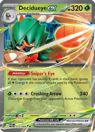 Decidueye ex - 012/088 (12) [ME03: Perfect Order] Holofoil - Deck Out Gaming