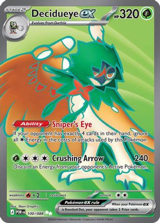 Decidueye ex - 100/088 (100) [ME03: Perfect Order] Holofoil - Deck Out Gaming