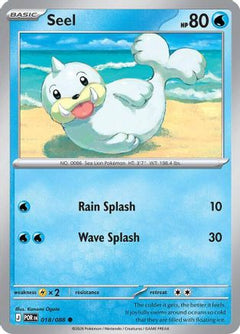 Seel (18) [ME03: Perfect Order] Reverse Holofoil - Deck Out Gaming