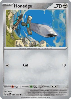 Honedge (56) [ME03: Perfect Order] - Deck Out Gaming