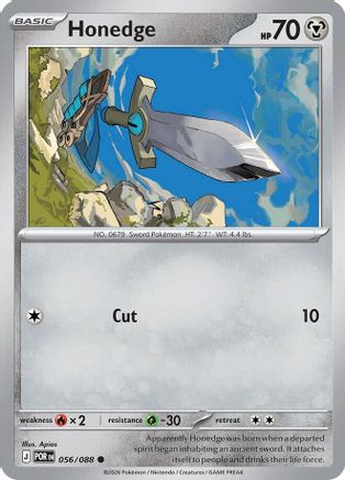 Honedge (56) [ME03: Perfect Order] - Deck Out Gaming