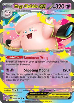 Mega Clefable ex - 031/088 (31) [ME03: Perfect Order] Holofoil - Deck Out Gaming