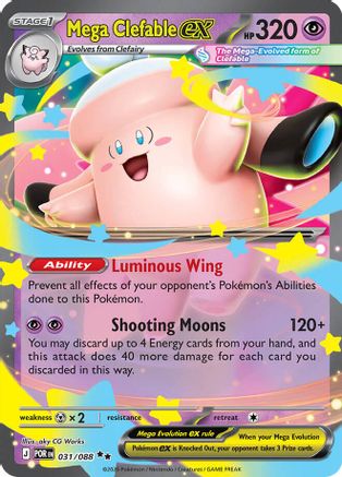 Mega Clefable ex - 031/088 (31) [ME03: Perfect Order] Holofoil - Deck Out Gaming