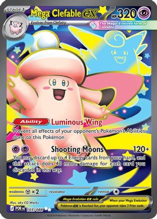 Mega Clefable ex - 103/088 (103) [ME03: Perfect Order] Holofoil - Deck Out Gaming