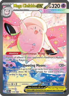 Mega Clefable ex - 119/088 (119) [ME03: Perfect Order] Holofoil - Deck Out Gaming