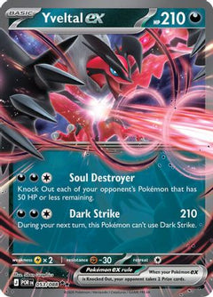 Yveltal ex - 053/088 (53) [ME03: Perfect Order] Holofoil - Deck Out Gaming