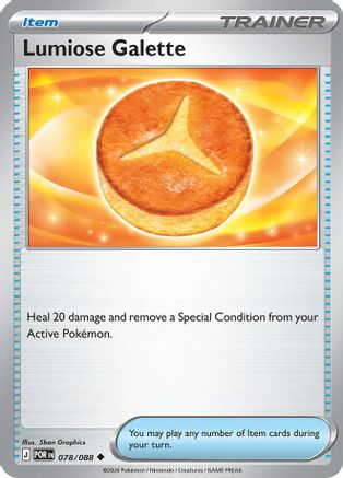 Lumiose Galette (78) [ME03: Perfect Order] - Deck Out Gaming
