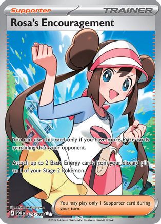Rosa's Encouragement - 114/088 (114) [ME03: Perfect Order] Holofoil - Deck Out Gaming