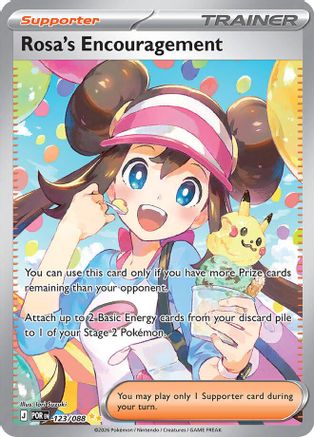 Rosa's Encouragement - 123/088 (123) [ME03: Perfect Order] Holofoil - Deck Out Gaming