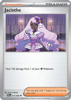 Jacinthe - 075/088 (75) [ME03: Perfect Order] Reverse Holofoil - Deck Out Gaming