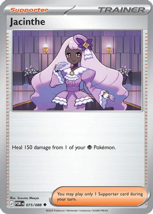Jacinthe - 075/088 (75) [ME03: Perfect Order] Reverse Holofoil - Deck Out Gaming