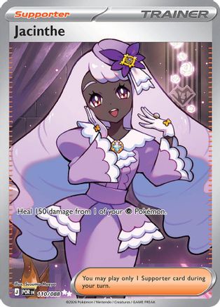Jacinthe - 110/088 (110) [ME03: Perfect Order] Holofoil - Deck Out Gaming