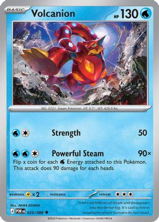 Volcanion (25) [ME03: Perfect Order] - Deck Out Gaming