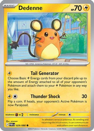 Dedenne - 029/088 (29) [ME03: Perfect Order] - Deck Out Gaming