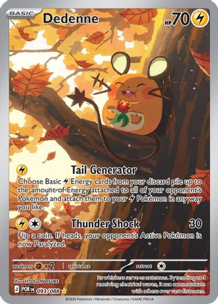 Dedenne - 093/088 (93) [ME03: Perfect Order] Holofoil - Deck Out Gaming