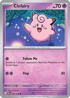 Clefairy - 030/088 (30) [ME03: Perfect Order] - Deck Out Gaming