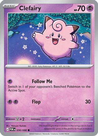 Clefairy - 030/088 (30) [ME03: Perfect Order] Reverse Holofoil - Deck Out Gaming
