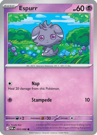 Espurr - 033/088 (33) [ME03: Perfect Order] - Deck Out Gaming