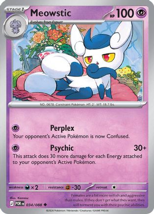 Meowstic (34) [ME03: Perfect Order] Reverse Holofoil - Deck Out Gaming