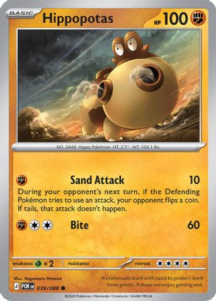 Hippopotas (39) [ME03: Perfect Order] Reverse Holofoil - Deck Out Gaming