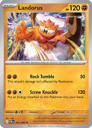 Landorus (41) [ME03: Perfect Order] Reverse Holofoil - Deck Out Gaming