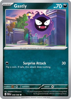 Gastly (48) [ME03: Perfect Order] Reverse Holofoil - Deck Out Gaming