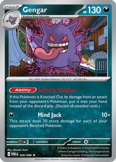 Gengar (50) [ME03: Perfect Order] Reverse Holofoil - Deck Out Gaming