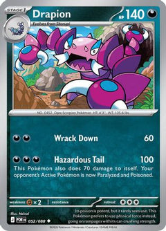 Drapion - 052/088 (52) [ME03: Perfect Order] - Deck Out Gaming