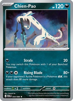Chien-Pao (54) [ME03: Perfect Order] Holofoil - Deck Out Gaming