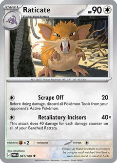 Raticate - 061/088 (61) [ME03: Perfect Order] Reverse Holofoil - Deck Out Gaming