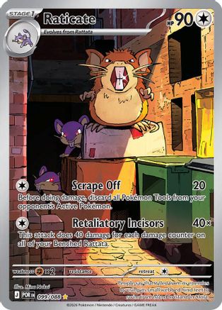 Raticate - 099/088 (99) [ME03: Perfect Order] Holofoil - Deck Out Gaming