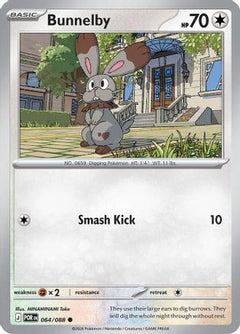 Bunnelby (64) [ME03: Perfect Order] Reverse Holofoil - Deck Out Gaming