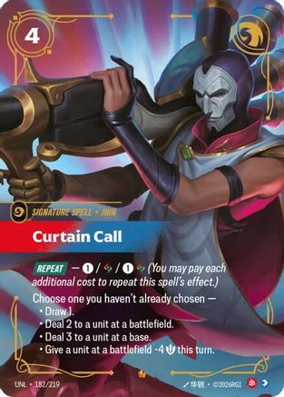 Curtain Call (182/219) [Unleashed] Foil - Deck Out Gaming