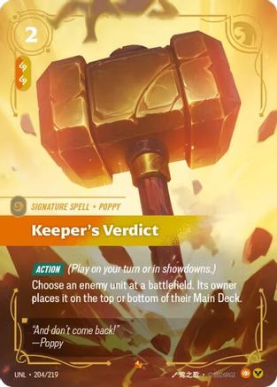 Keeper's Verdict (204/219) [Unleashed] Foil - Deck Out Gaming