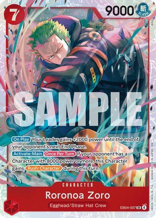 Roronoa Zoro (EB04-007) (EB04-007) [Adventure on Kami's Island] Foil-1