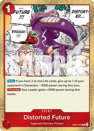 Distorted Future (EB04-008) [Adventure on Kami's Island] Foil