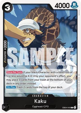 Kaku (EB04-043) [Adventure on Kami's Island] Foil-1