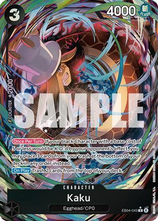 Kaku (Alternate Art) (EB04-043) [Adventure on Kami's Island] Foil - Deck Out Gaming