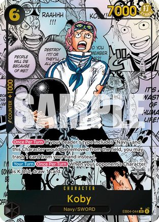 Koby (EB04-044) (Manga) (EB04-044) [Adventure on Kami's Island] Foil-1