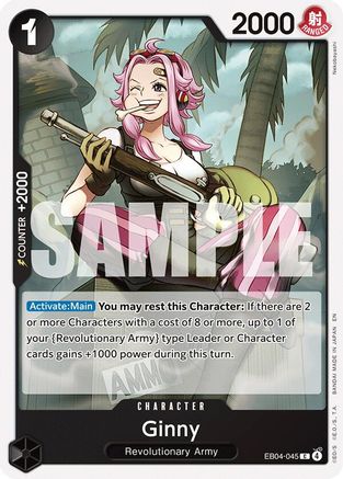 Ginny (EB04-045) [Adventure on Kami's Island]