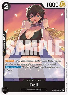 Doll (EB04-046) [Adventure on Kami's Island] - Deck Out Gaming