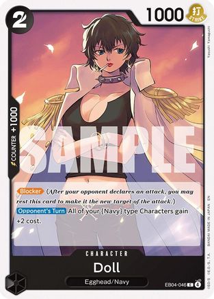 Doll (EB04-046) [Adventure on Kami's Island] - Deck Out Gaming