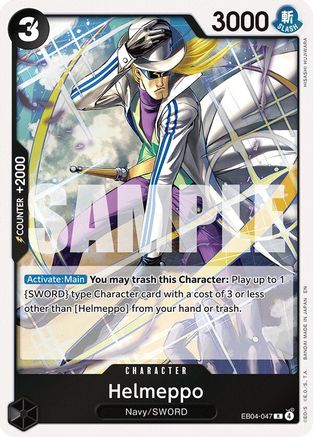 Helmeppo (EB04-047) [Adventure on Kami's Island] Foil