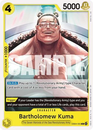 Bartholomew Kuma (EB04-055) (EB04-055) [Adventure on Kami's Island]-1